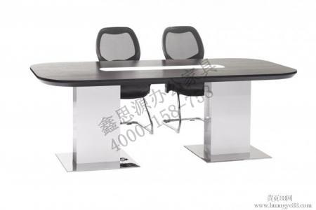 会议桌椅H-30
